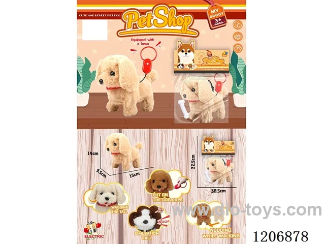 B/O remote control pet dog (Golden Retriever) - Golden Retriever single