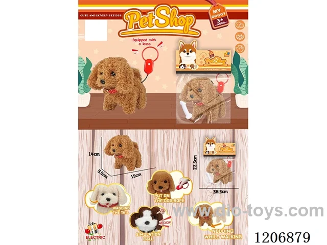 B/O remote control pet dog (Teddy dog) - Teddy dog single