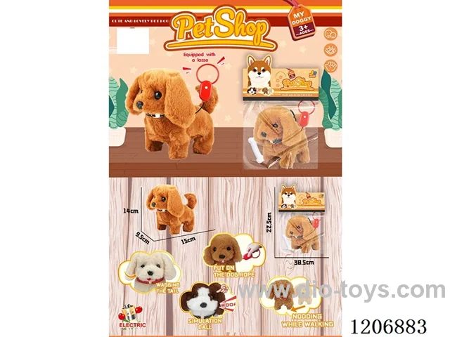 B/O remote control pet dog (Brown dog) - Brown dog single