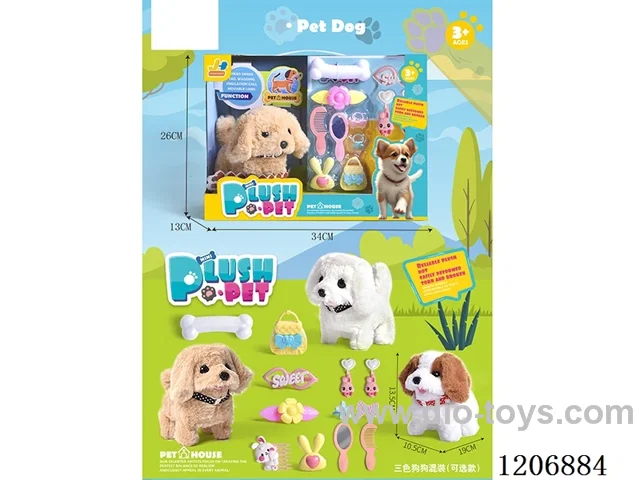 B/O Dog Set - Three-color dog mix (optional)