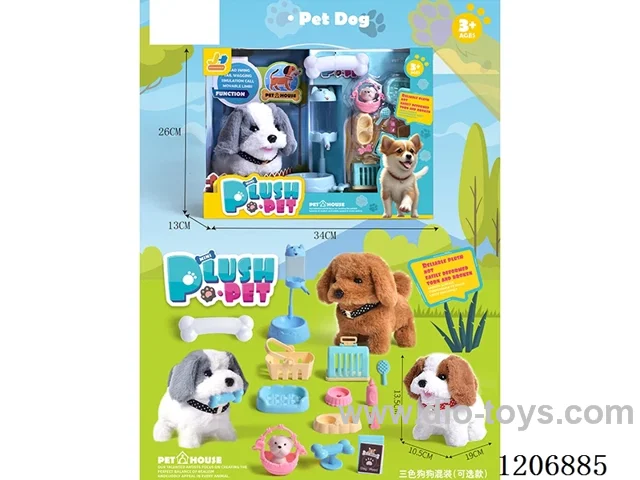 B/O Dog Set - Three-color dog mix (optional)