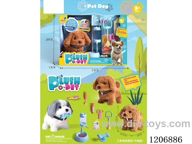 B/O Dog Set - Three-color dog mix (optional)