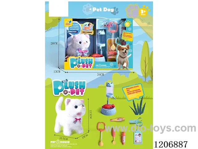 B/O dog set - Single cat