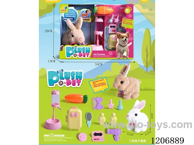 B/O dog set - Two-color rabbit mix