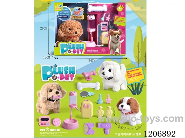 B/O Dog Set - Three-color dog mix (optional)