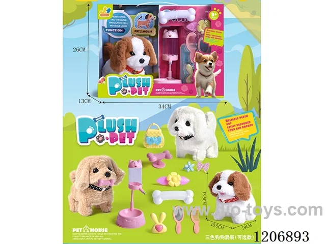 B/O Dog Set - Three-color dog mix (optional)
