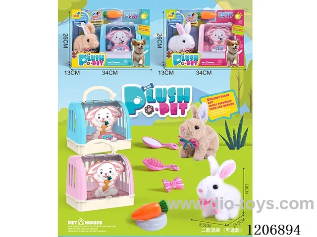 Fun Pet Set Cage - Two-color Rabbit can be mixed (optional)
