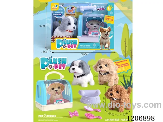 Fun Pet Set Cage - Three colors for dogs (optional)