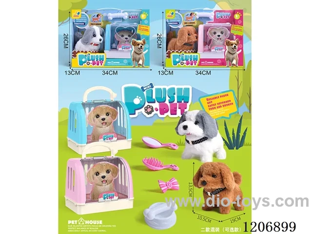 Fun Pet Set Cage - Two-color dog mix (optional)