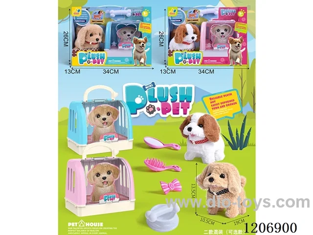 Fun Pet Set Cage - Two-color dog mix (optional)
