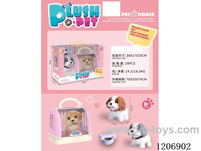 Fun Pet Set Cage - Two-color dog mix (optional)