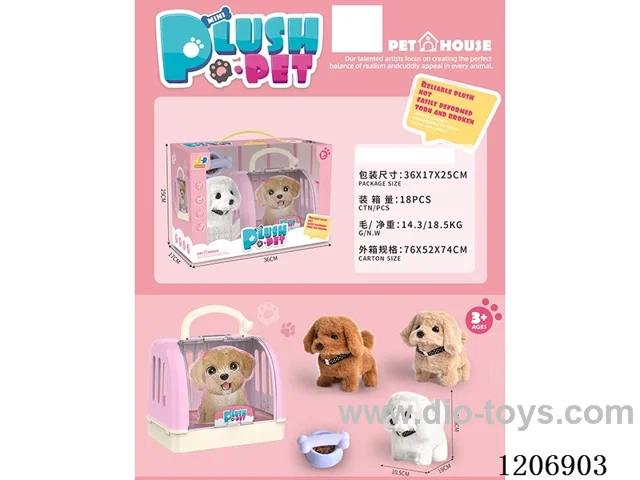 Fun Pet Set Cage - Three colors for dogs (optional)