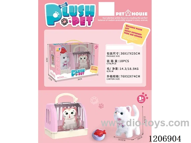 Cute Pet Set Cage - Single cat