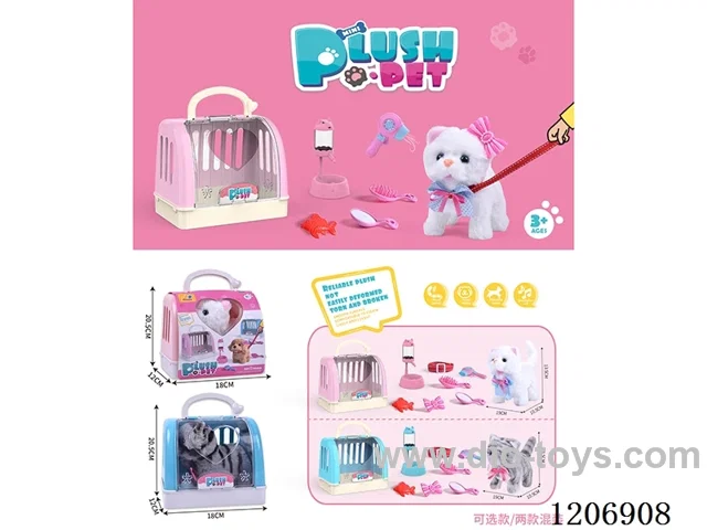 B/O Cat Basket Set - Two-color cat mixed (optional)