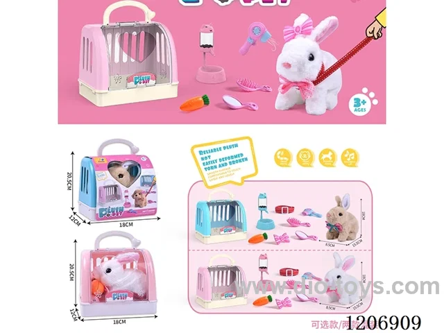 B/O Rabbit Basket Set - Two-color Rabbit mixed (optional)