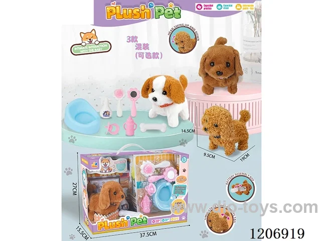 Baby Set Series -3 dog mix (optional)