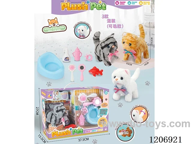 Baby Set Series -3 Cat mix (optional)