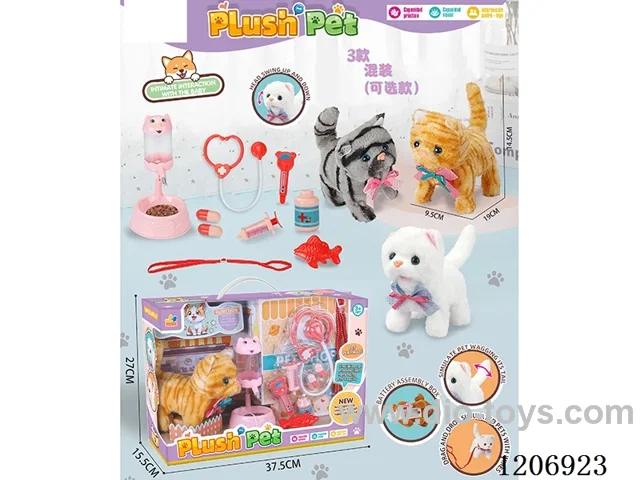 Baby Set Series -3 Cat mix (optional)