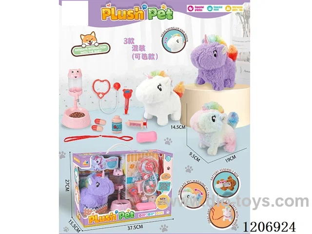 Baby Set Series -3 Unicorn Mix (optional)