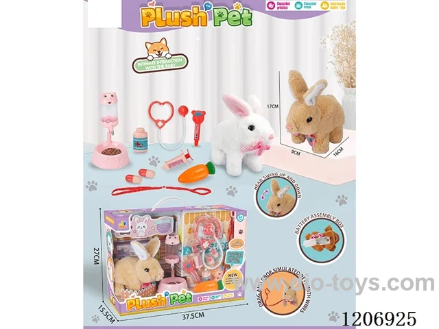 Baby Set Series -2 Rabbit mix (optional)