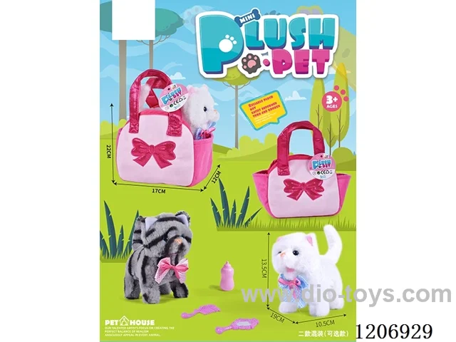 B/O plush Tote Bag -2 colors mixed (optional)