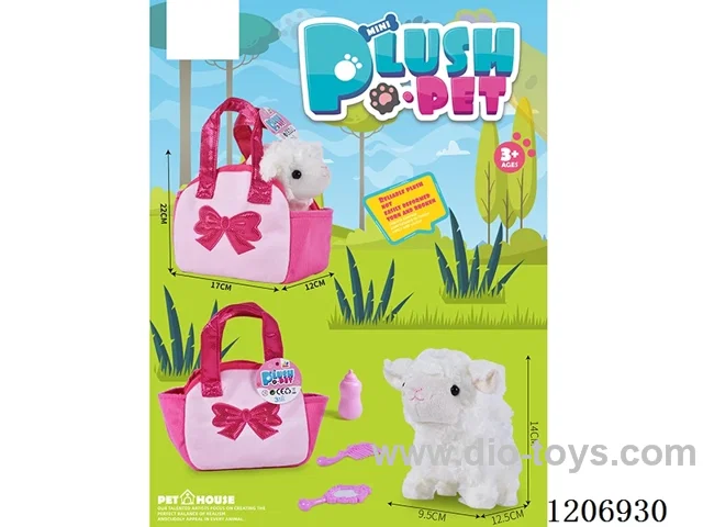 B/O plush tote gift bag - single