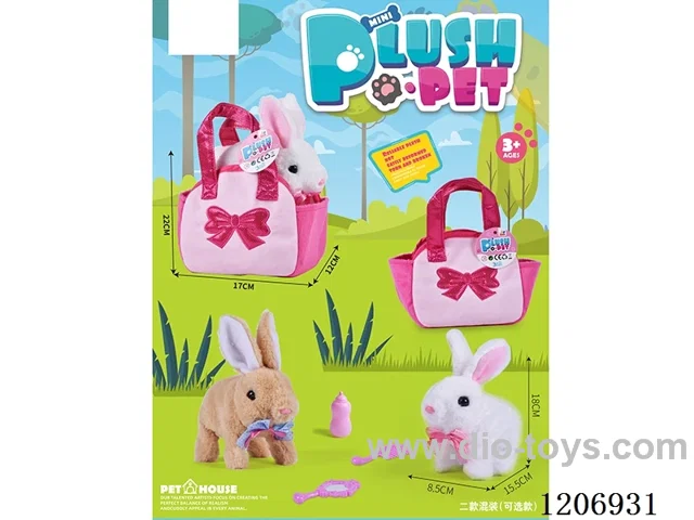 B/O plush Tote Bag -2 colors mixed (optional)