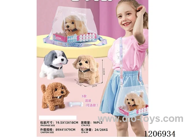 B/O Pet Shoulder Clear Bag -3 colors mixed (optional)