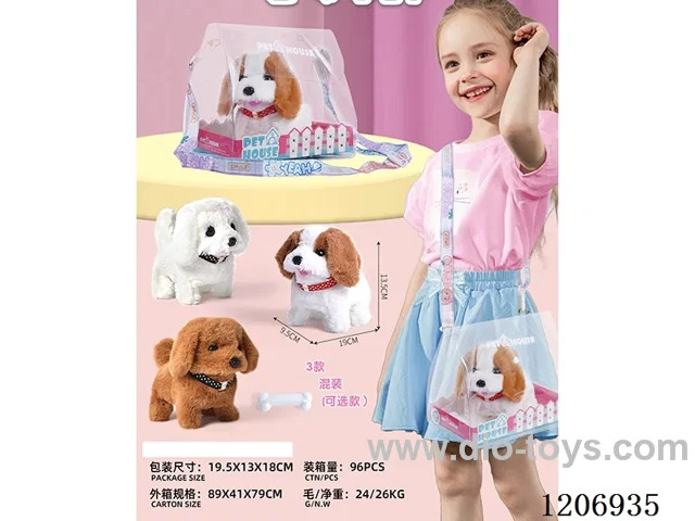 B/O Pet Shoulder Clear Bag -3 colors mixed (optional)