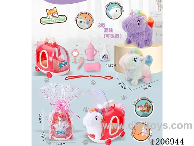 Baby Set Series -3 Unicorn Mix (optional)