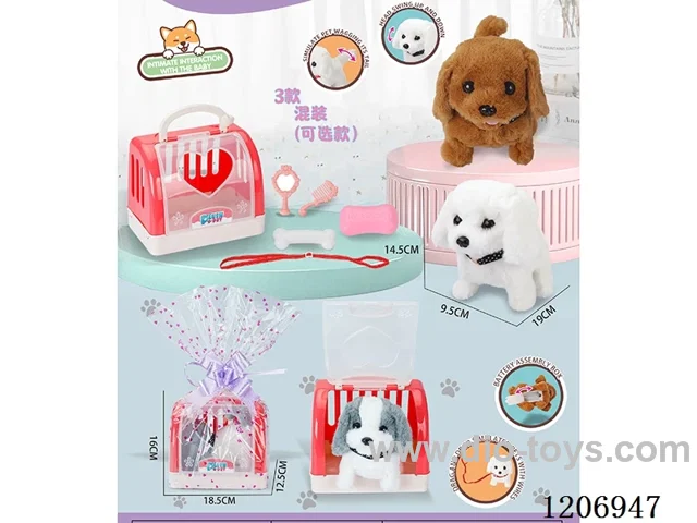Baby Set Series -3 dog mix (optional)