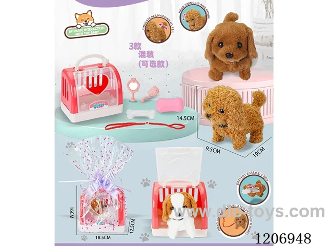 Baby Set Series -3 dog mix (optional)