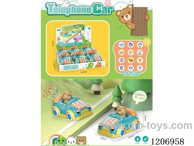 Bear car telephone（6PCS）