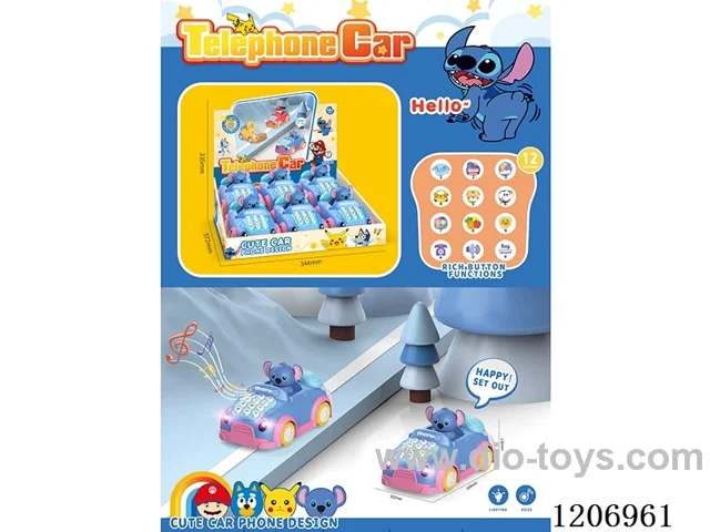 Steedy car telephone（6PCS）