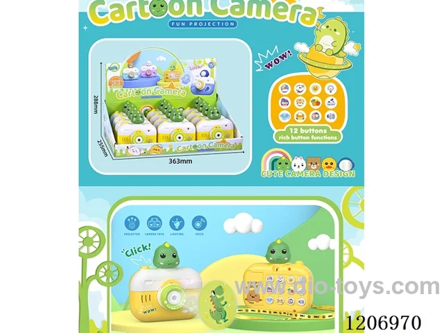 Projection camera dinosaur（12PCS）