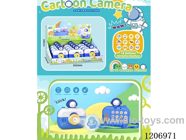 Projection camera Astronaut（12PCS）
