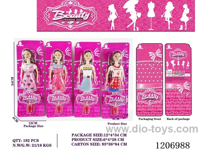 11.5 inch 6-joint short skirt Barbie (4 mixed)