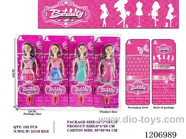 11.5 inch 6-joint short skirt Barbie (4 mixed)