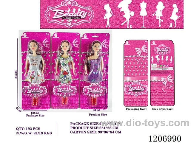11.5 inch 6-joint short skirt Barbie (4 mixed)