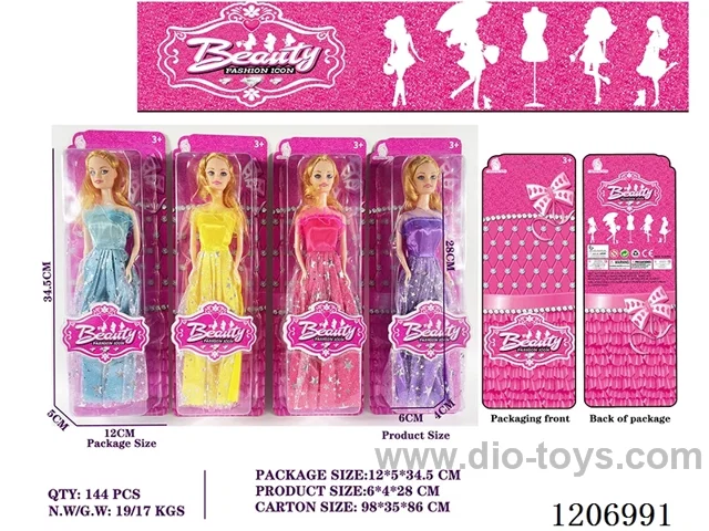 11.5 inch 6-joint full-length dress Barbie (4-color mixed to Pack)
