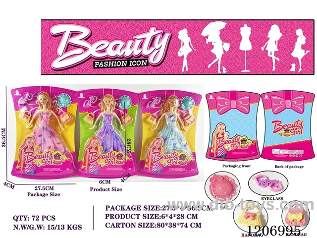 11.5 inch 6-joint Barbie+accessories (3-color mixed to Pack)