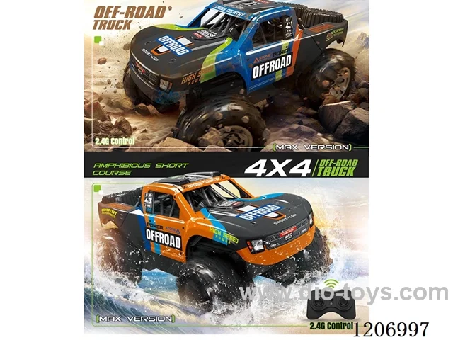 2.4G Four-wheel drive amphibious short truck off-road vehicle (MAX version)included battery