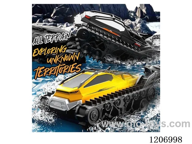 Tracked all-terrain amphibious armored remote control vehicle-single electric single control (including electric)
