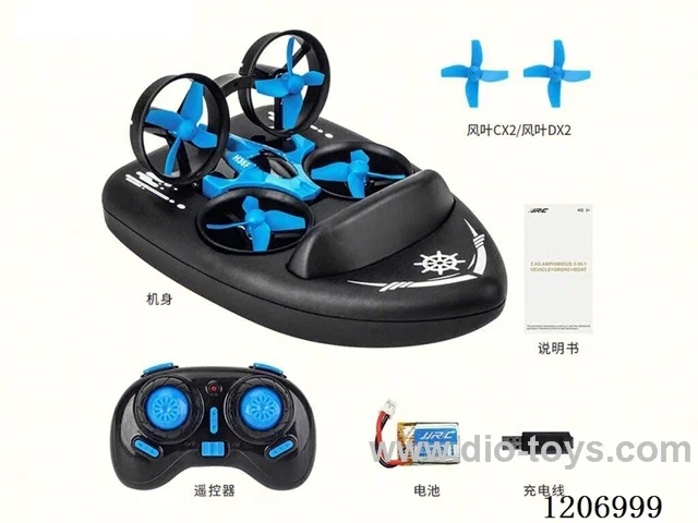 3-in-1 Land, Sea, and Air Mode 2.4 GHz RC Drone with Altitude Hold, Lights, and Multiple Speed Settings
