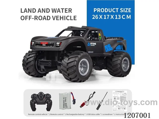 Four-wheel drive amphibious off-road vehicle (CPC)(including battery)