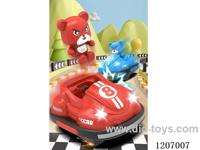 Amusement park competitive bumper car set