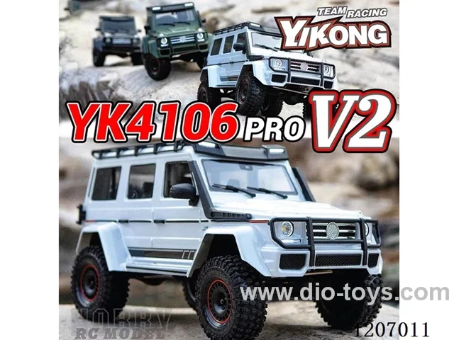R/C CAR