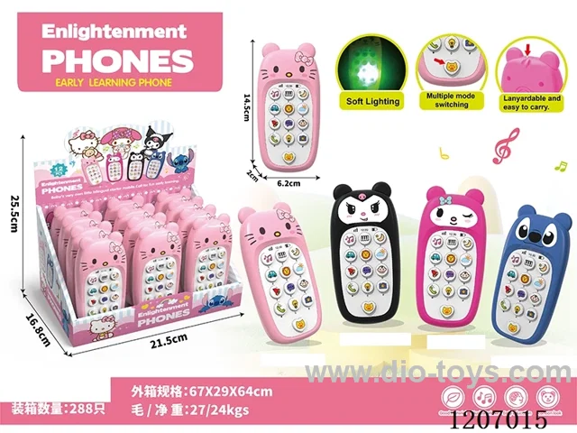 Educational  multifunctional music mobile phone