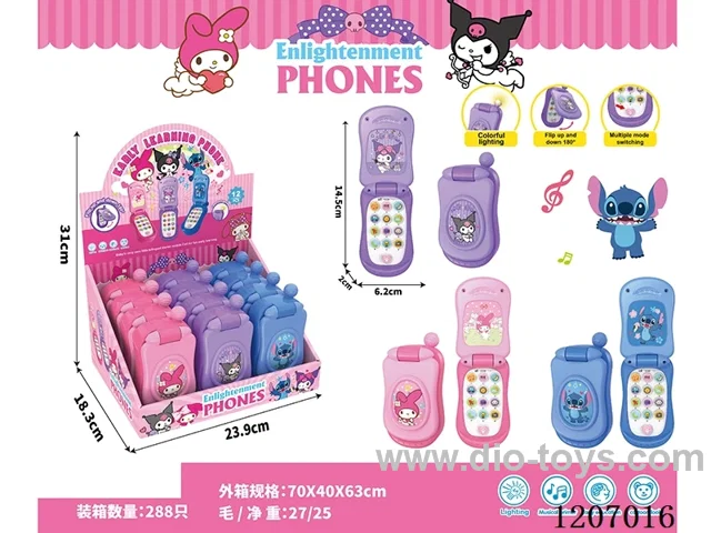 Educational  multifunctional music flip phone