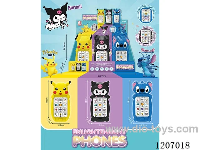 Multifunctional lighting music mobile phone